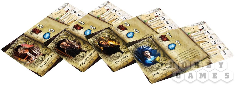 Настольная игра Особняки безумия. Вторая редакция фото 5